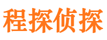 浮梁市婚姻出轨调查